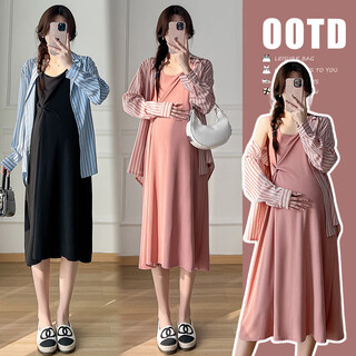 Maternity wear 2025 new spring and summer high elastic vest skirt suit striped shirt thin two-piece outer wear for pregnant women blue striped shirt + black skirt (suit) 4xl recommended 175-190 jin jin equals 0.5 kg