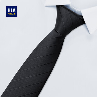 Heilan house (hla) tie men's knot-free business high-end wedding groom groomsmen striped zipper formal suit gift box
