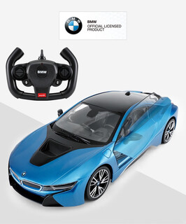 Rastar xinghui bmw i8 remote control car car model boy children's toy rechargeable racing car gift ornaments car gift ornaments