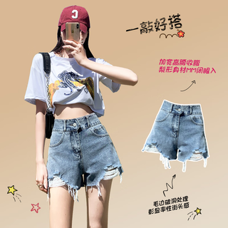 Fan xiaoru denim shorts women's summer 2025 new casual hot girls ripped pants loose high waisted slim small man hot pants retro blue xl recommended 108-120 jin jin is equal to 0.5 kg