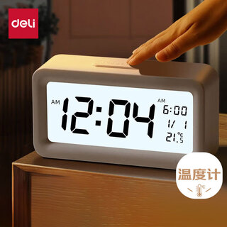 Deli multifunctional electronic alarm clock thermometer time management student bedroom during the first semester white