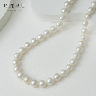 Pearl queen s925 silver pearl necklace 9-10mm freshwater clavicle chain birthday gift for women