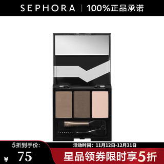 Sephora eyebrow master portable box, warm orange brown, 1.2g*3 special offer