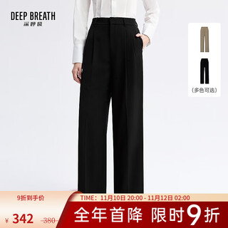 Deep breath women's high waist pleat straight formal suit pants women a100414 black 2xl (6)