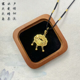 Pu lianzhi gold package silver blessing lock bag longevity lock pendant gold safety lock small gold lock bag fortune and auspicious lock total weight of the lock bag with blessing character 13 grams