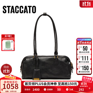 Scatto 2025 winter new fashion orange book underarm bag large capacity shoulder bag handbag x8331dx5 retro black f