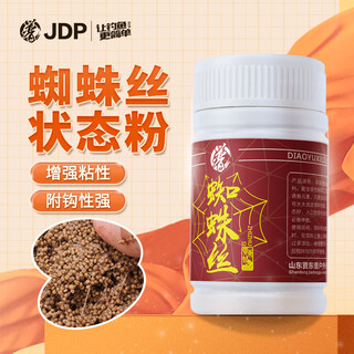 Jia dongpu spider silk fine brushed state fishing bait crucian carp black pit wild fishing water pull bait kelp silk bait fishing gear