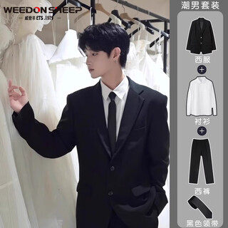 Vuitton sheep suit men's korean style trendy casual suit men's wedding groom's best man's dress formal business attire black jacket + white shirt + trousers three pieces xl