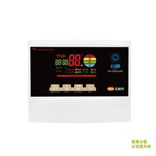 Solar water heater controller wifi smart home fully automatic water meter measurement and control display panel universal cloud model single host 1500w