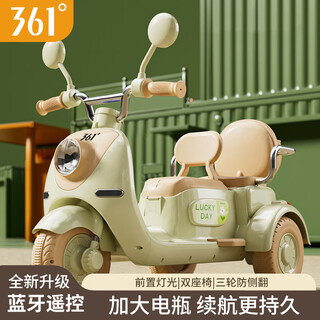 361°儿童电动摩托车可坐人挖掘机男女小孩驾驶玩具早教音乐礼物能遥控 莫兰迪绿丨遥控版-双座双驱/早教