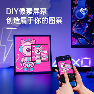 Divoom点音像素屏桌面桌搭装饰时钟电竞摆件潮玩DIY相框动态电脑桌壁画实用拾音氛围科技感男女生日礼物 PIXOO-64二代（64x64）