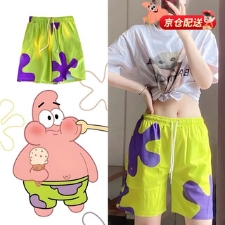 Patrick star same style shorts men's summer loose pajamas spongebob casual pants couple seaside beach pants 5xl size/180-200jin jin is equal to 0.5 kg patrick star shorts