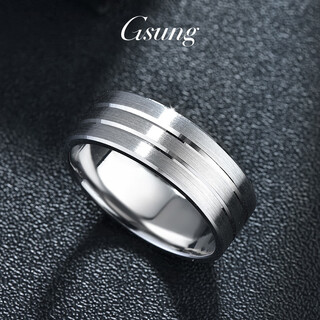 Platinum men's ring new pt950 brushed matte ring platinum ring women's inner curve wide ring pt950 ring about 8 grams pre-order