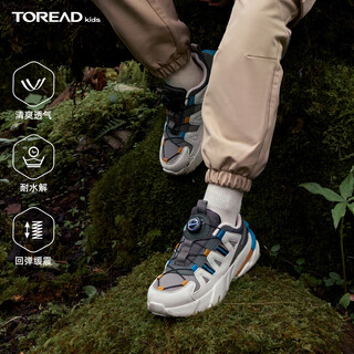 Pathfinder (toread) flagship children's sports shoes for men and women, medium and large children's shoes, autumn and winter anti-slip button running shoes, light sand green 34