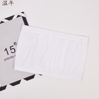 Jingshi bra wrap, one-piece girl's tube top, one piece strapless underwear, student base, white, one size fits all