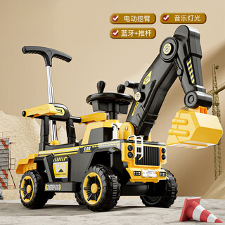 Children's excavator can sit on children's electric toy car for boys, large engineering vehicle excavator birthday gift, all-electric, electric digging arm + push rod + bluetooth music, single drive, suitable for 2-6 years old