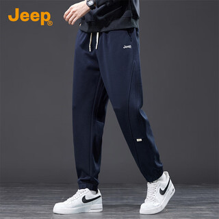Jeep high-end sports and casual sweatpants for men 2025 autumn new loose leggings harem pants trendy brand youth pants for men
