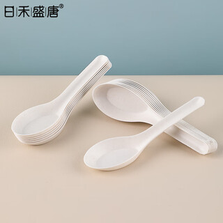 Riheshengtang rice husk disposable spoon biodegradable spoon fast food takeaway spoon dessert spoon household commercial tableware spoon small spoon 50 pcs
