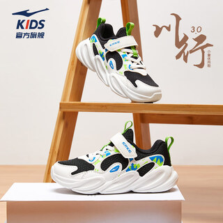 Hongxing erke (erke) children's shoes, boys' and girls' casual shoes, children's and large children's cushioning lightweight sports shoes, black/microcrystalline white 37