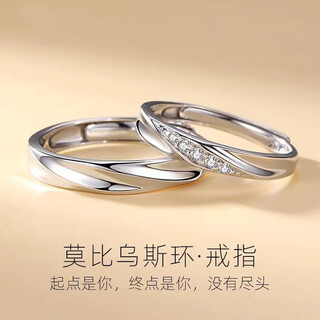 New year's gift diamond ring, platinum ring, platinum pair of rings, proposal, engagement ring, wedding ring for girlfriend, light luxury pair of rings