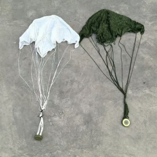 A complete set of paragliding equipment, a small parachute can be used as a toy for children, a small parachute can be used as a toy for children, a toy for children