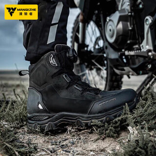 Man rider motorcycle riding boots men's anti-fall waterproof anti-slip rally boots racing cycling shoes motorcycle boots women's four seasons black ink black 603 (four seasons) 41
