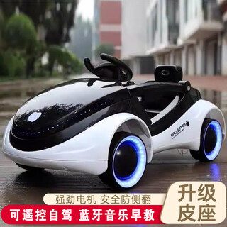 Captain america children's toy car 1-3 years old baby boys and girls can ride on electric car birthday gift electric car with swing black and white/recommended for 0-3 years old all functions + upgraded leather seat