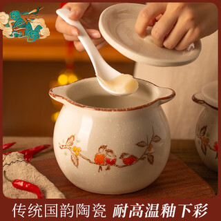 Newair lard jar ceramic high temperature resistant household kitchen salt chili oil meat oil storage jar oil jar can be placed in the refrigerator with lid flowers and birds announcement 1jin jin is equal to 0.5kg, 700ml packed - free spoon