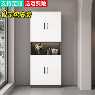 White taro balcony storage cabinet storage household large-capacity storage cabinet sun protection storage cabinet wall-mounted storage cabinet shoe cabinet custom-made two doors high 180 wide 60 deep 40 (installation included) hollow style