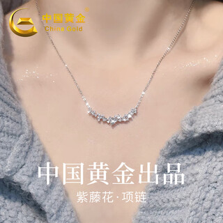 China gold s925 silver wisteria flower necklace women's 2025 clavicle chain pendant practical birthday gift for girlfriend romantic rose gift box *shipping from yagura/fast delivery