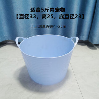 Oimg dog bath basin cat bath basin pet spa bathtub teddy french bulldog puppy small dog special bath bucket no drainage elf blue one suitable for 5 jin jin is equal to 0.5 kg