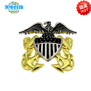Van ocean annora american metal badge american cap badge u.s.navy american cap badge prop collection gold cap badge