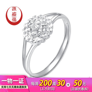 Yuan shengfu's new pt950 multi-layered round imitation diamond platinum ring, versatile platinum bracelet for women, 3.12 g