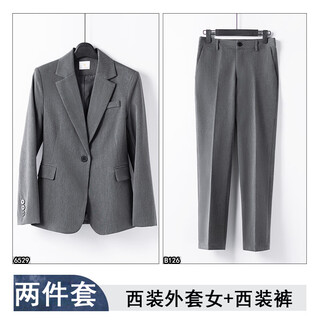 Punizi suit suit for women spring and autumn new korean style professional wear fashionable temperament college student suit formal work wear overalls sy6529# gray suit + pants l