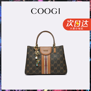 Coogi bag women's bag light luxury brand portable tote bag women's crossbody bag valentine's day birthday gift for girlfriend and wife brown color jingcang straight hair