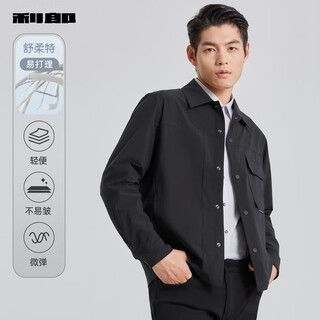 Lilang shurote jacket men's thin 25 spring men's jacket easy care lapel black l170/88a