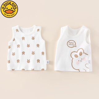 G.duckkids baby vest summer thin baby sling clothes boys and girls small vest to wear pure cotton bottoming shirt all over printed coffee rabbit + coffee rabbit 73