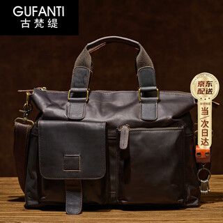 Gufanti genuine first-layer cowhide briefcase men's handbag retro business shoulder computer bag father's day gift for husband chocolate color genuine first-layer cowhide 15.6 inches