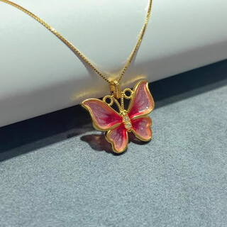 Junbu manbaolu 18k gold non-removable paint butterfly pendant for women, single pendant, elegant and exquisite necklace, free 925 chain. non-removable 18k gold butterfly (single pendant) (if necessary, contact customer service to receive a free chain)