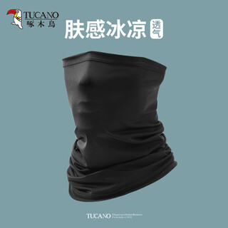 Woodpecker sun protection mask men's summer ice silk face towel running cover neck fishing outdoor cycling neck cover face mask black