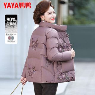 Yaya brand mother winter embroidered down jacket 2025 new middle-aged and elderly women's fashionable new chinese style jacket pink brocade l recommended 90-105 jin jin equals 0.5 kg