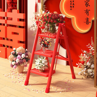 Xinxing zhidian ladder household ladder herringbone ladder folding ladder housewarming ladder carbon steel step ladder engineering ladder climbing ladder indoor dual-purpose ladder geely red-three-step ladder hot-selling model