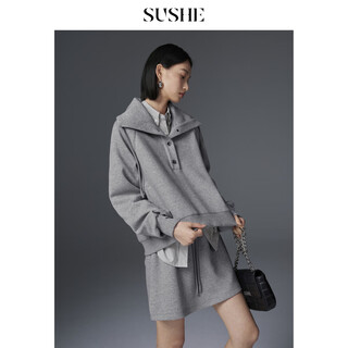 Sushe xianding casual sports style variegated cotton lapel drawstring sweatshirt micro-a skirt suit for women spring twilight gray-top s