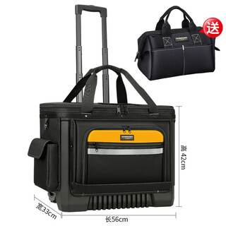 Rsrddy trolley tool box for woodworking, extra-large, extra-thick, durable and wear-resistant tool bag, giant all-plastic box with tool bag