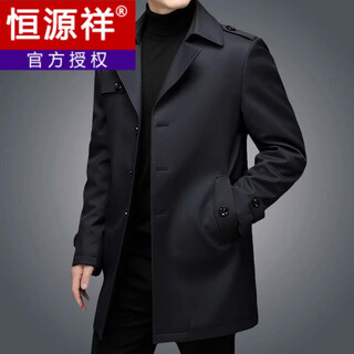 Hengyuanxiang men's windbreaker medium long executive suit collar spring and autumn middle-aged dad's thin jacket single clothes black (suit cloth single clothes) m 170