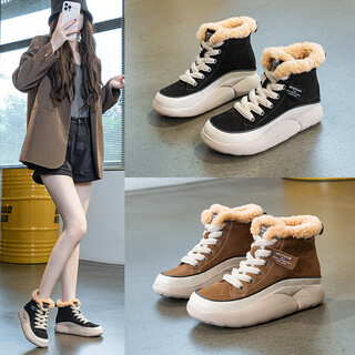 Yingtang snow boots women's 2025 slim boots short boots women's velvet women's short boots warm lace up winter women black 35