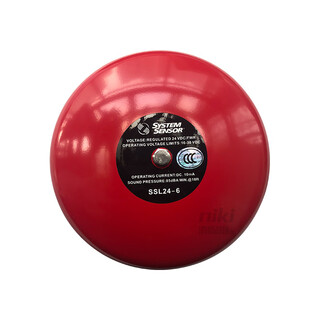 Shengser fire alarm bell, alarm sound and light, new