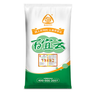Baiyi (baiyi) baiyi cloud feed 8% pig premix for various stages piglet feed fattening pig feed pregnant lactating sow feed 20kg y8082