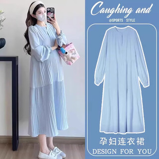 Prefang maternity dress spring and autumn 2025 new fashionable french style loose belly covering shirt dress spring pregnancy dress blue dress high quality recommended version xl (recommended 130-150 jin jin equals 0.5 kg)