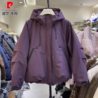 Pierre cardin large size european casual hooded work jacket women 2025 spring slightly fat mm loose windbreaker cotton thickened top purple new style/women's style/unique/good-looking/western style 2xl recommended 136-154jin jin is equal to 0.5 kg